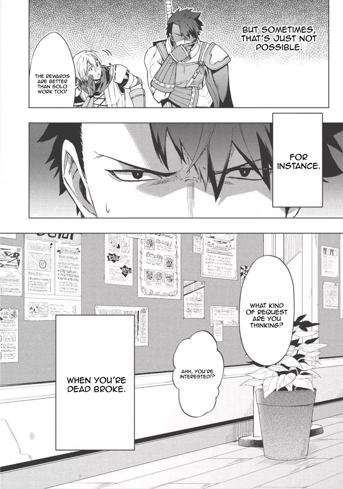 The Strange Adventure of a Broke Mercenary Chapter 1 11